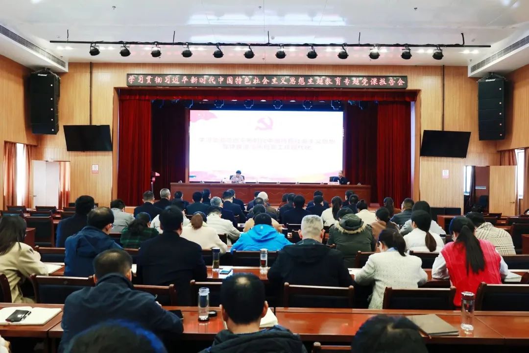 微信图片_20231121112320.jpg